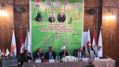 شوقي علام: إطلاق تطبيق إلكتروني لدار الإفتاء المصرية