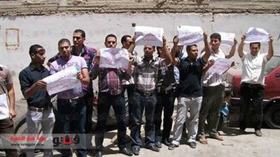 اعتصام مفتوح للعاملين بــ 