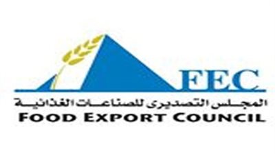 ٢٤٦ مليون دولار صادرات الصناعات الغذائية خلال شهر أكتوبر الماضي