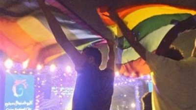 «العفو الدولية» تهاجم مصر دفاعا عن الشواذ