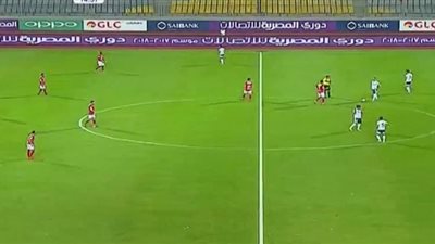 التعادل السلبي يسيطر على أول 15 دقيقة بين الأهلي والمصري