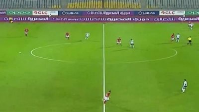 «30 دقيقة» الأهلي يبحث عن هدف أمام المصري