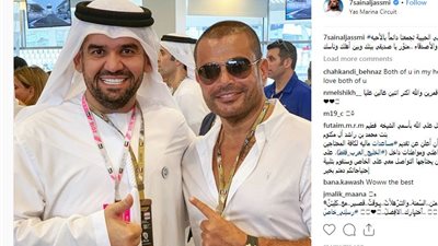 الجسمي ينشر صورة مع عمرو دياب في أبو ظبي: «منور بين أهلك وناسك»