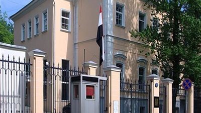 السفارة المصرية في طوكيو تعلن تشكيل مجلس علماء المصريات باليابان