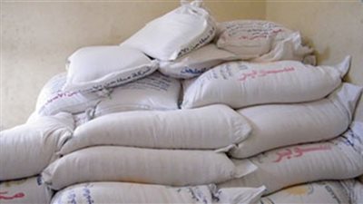 ضبط أمينى مستودع دقيق لتصرفهما في الحصص التموينية بالبحيرة