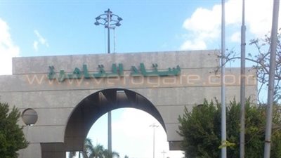 الشرطة النسائية تؤمن مباراة مصر والسنغال