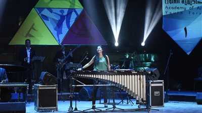 نسمة عبد العزيز تتألق بـ«الماريمبا» في أكاديمية الفنون