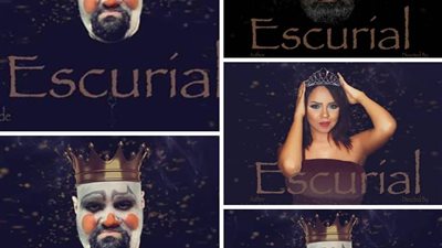 عرض إسكوريال للمخرج محمد فرج بمهرجان نقابة المهن التمثيلية