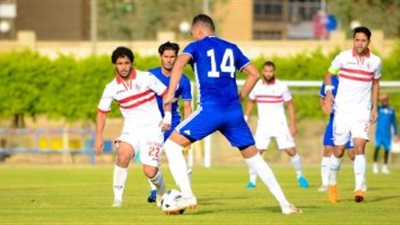 القنوات الناقلة وموعد مباراة الزمالك والجونة