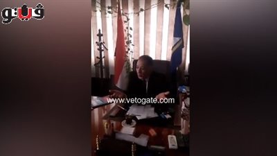 وكيل وزارة التعليم لطالبة دمياط: أنا بحب أصحاب البشرة السمراء (فيديو)