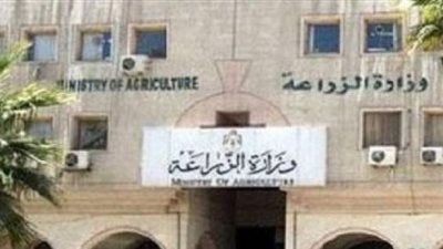 «الزراعة» و«الفاو» يعقدان منتدى دوليا للاستثمار في ديسمبر المقبل