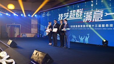 «غبور» يحصد ميداليتين ذهبية وبرونزية في مسابقة مهارات شيري العالمية