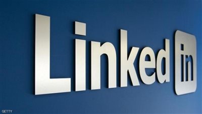 «لينكد إن» تنتهك قانون حماية بيانات 18 مليون بريد إلكتروني