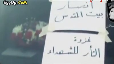 بالفيديو.. تشابه عمليات اغتيال ضباط الداخلية