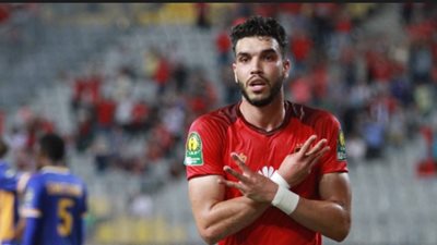 الفحص الطبي يحسم مصير أزارو أمام المقاولون