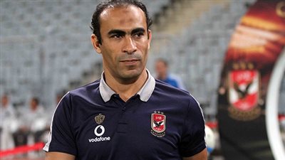 عبد الحفيظ: مباراة «المقاولون العرب» في مقدمة اهتمامات الأهلي