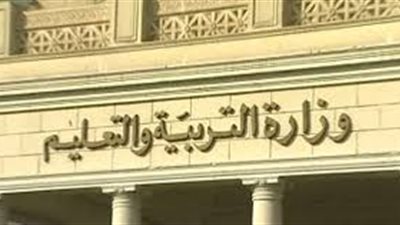 امتحانات أولى ثانوي أزمة جديدة تواجه التعليم