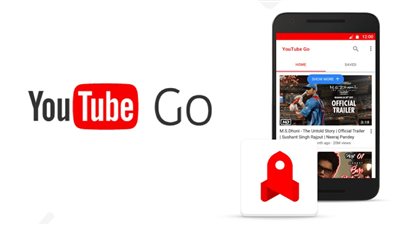 «يوتيوب جو» يخرج من المرحلة التجريبية