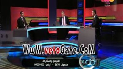 بالفيديو.. مشجع مصري بعد هزيمة السنغال: «قلبي واجعني واللعيبة مش رجالة»