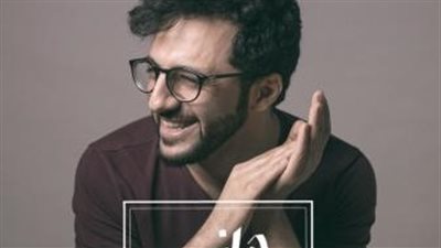 الأحد.. سهرة غنائية لـ«هاني مصطفى» بساقية الصاوي