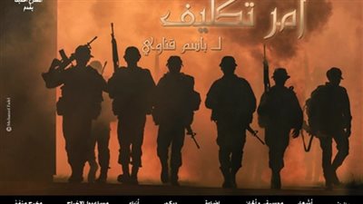 بزوغ شمس مسرح الدولة.. نجاحات «الحديث» و«الهناجر» تزين 2018.. عودة قوية لـ«الفنون الشعبية».. جوائز لمسرح الطفل.. ظهور مواهب شبابية في «ابدأ حلمك».. وجولات «