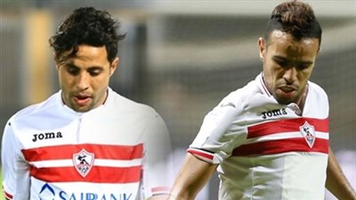 برنامج تأهيلي لحازم إمام ومحمد إبراهيم في الزمالك