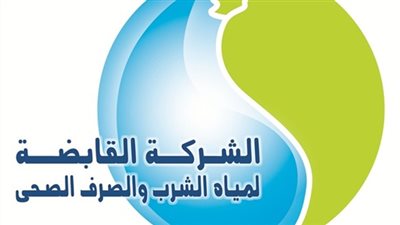 حملات توعية لترشيد استهلاك المياه في البحر الأحمر
