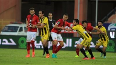 اليوم.. الأهلي يسعى لتضميد جراحه أمام المقاولون العرب