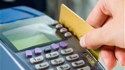 4 شروط تحدد مستحقي الدعم التمويني والمستبعدين من المنظومة بداية 2019