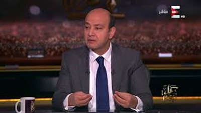 عمرو أديب لـ «أحمد شفيق»: مبارك برقبتك