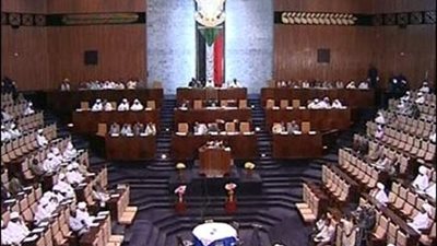 البرلمان السوداني يستأنف جلساته بعد رفعها لأسبوعين دعمًا للتعبئة