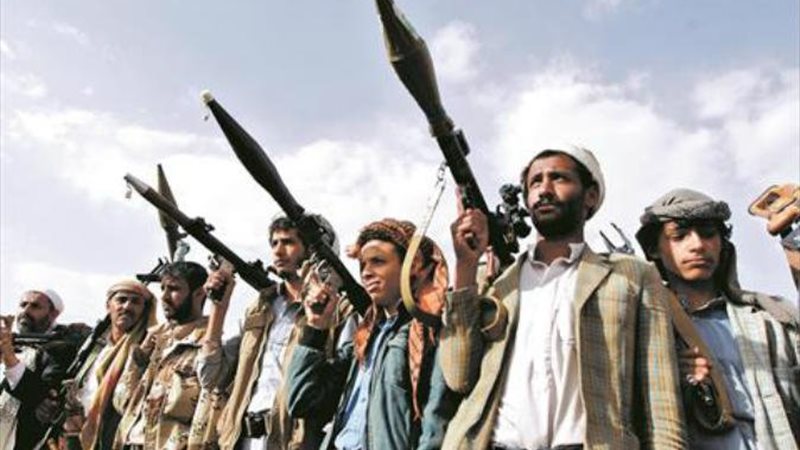 صورة ارشيفية