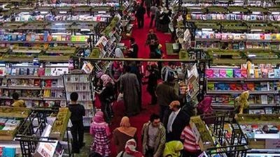 الاحتفال بمرور 20 عامًا على رحيل 