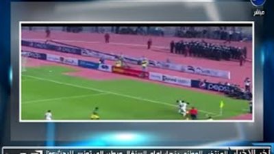 بالفيديو.. مدير استاد القاهرة: 