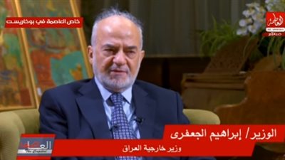 وزير خارجية العراق: داعش مجموعة أوباش يتحركون كالخفافيش