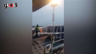 مصر للطيران تنظم رحلتين أسبوعيا إلى روسيا (فيديو)