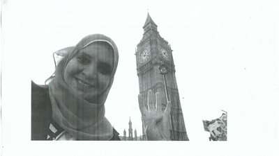 بلاغ لـ«أمن الدولة العليا» من مواطن ضد زوجته لانضمامها لـ«الإرهابية»