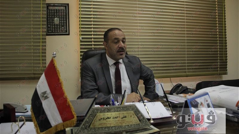 الدكتور على محروس