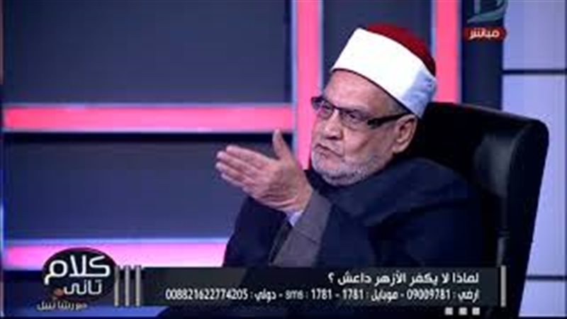 فيتو