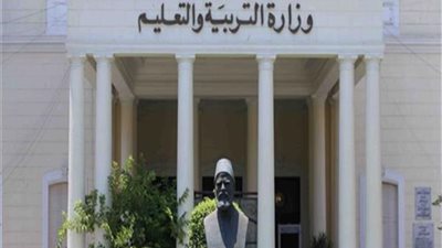 التعليم تعلن جدول امتحانات «أولى ثانوي»