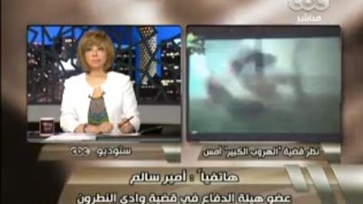 بالفيديو.. أمير سالم: الضباط المختطفون شاهدوا وقائع خطيرة بسيناء ارتكبها الإخوان