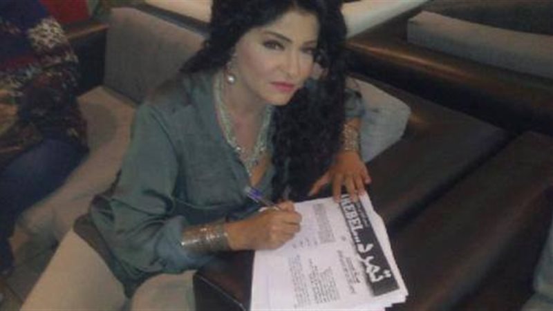 الفنانة علا غانم
