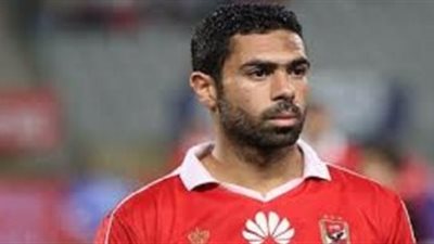 فتحي يؤدي جلسة تأهيل في الجيم بمران الأهلي الصباحي