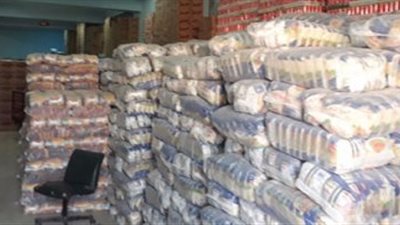 بيع 2 طن سكر بأسعار مخفضة في المنيا