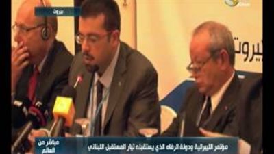 بالفيديو.. افتتاح مؤتمر 