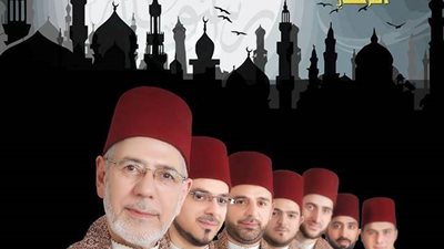 حفل لفرقة «الرضوان السورية» على مسرح الجمهورية.. 6 ديسمبر