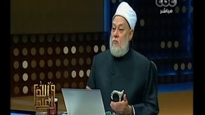 بالفيديو.. «علي جمعة»: الحب يأتي بعد الزواج