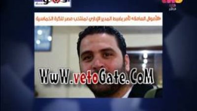 بالفيديو.. شوبير يبرز انفراد 