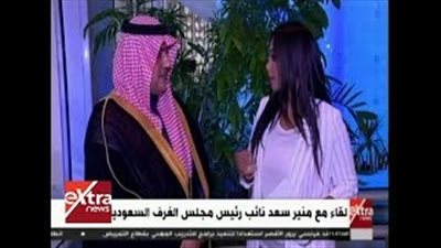 «الغرف السعودية»: نعمل على إزالة العوائق لإقامة استثمارات بأسوان (فيديو)