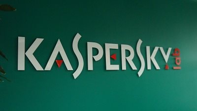 كاسبرسكي تفوز بلقب 